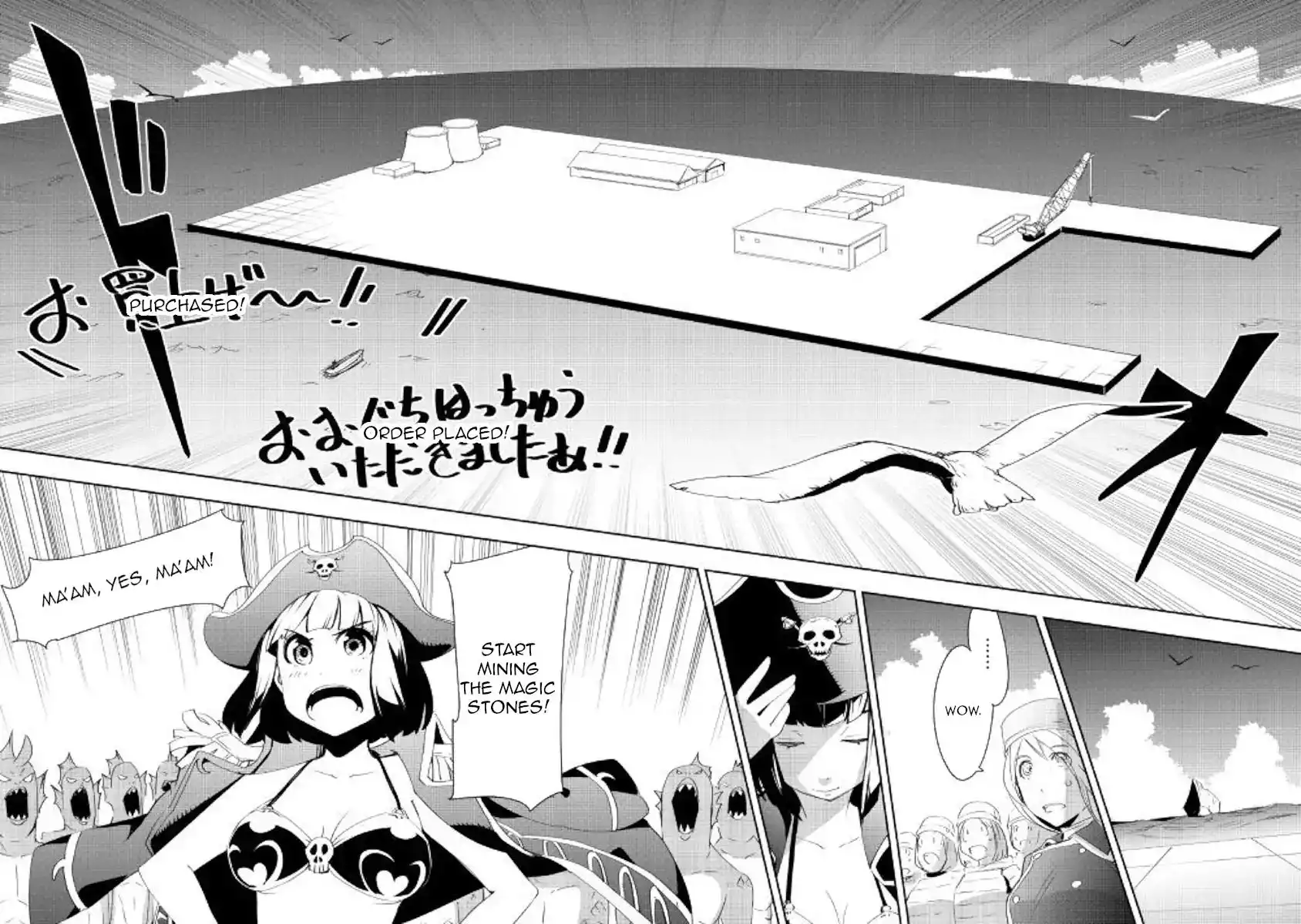 Chihou Kishi Hans no Junan Chapter 41 18